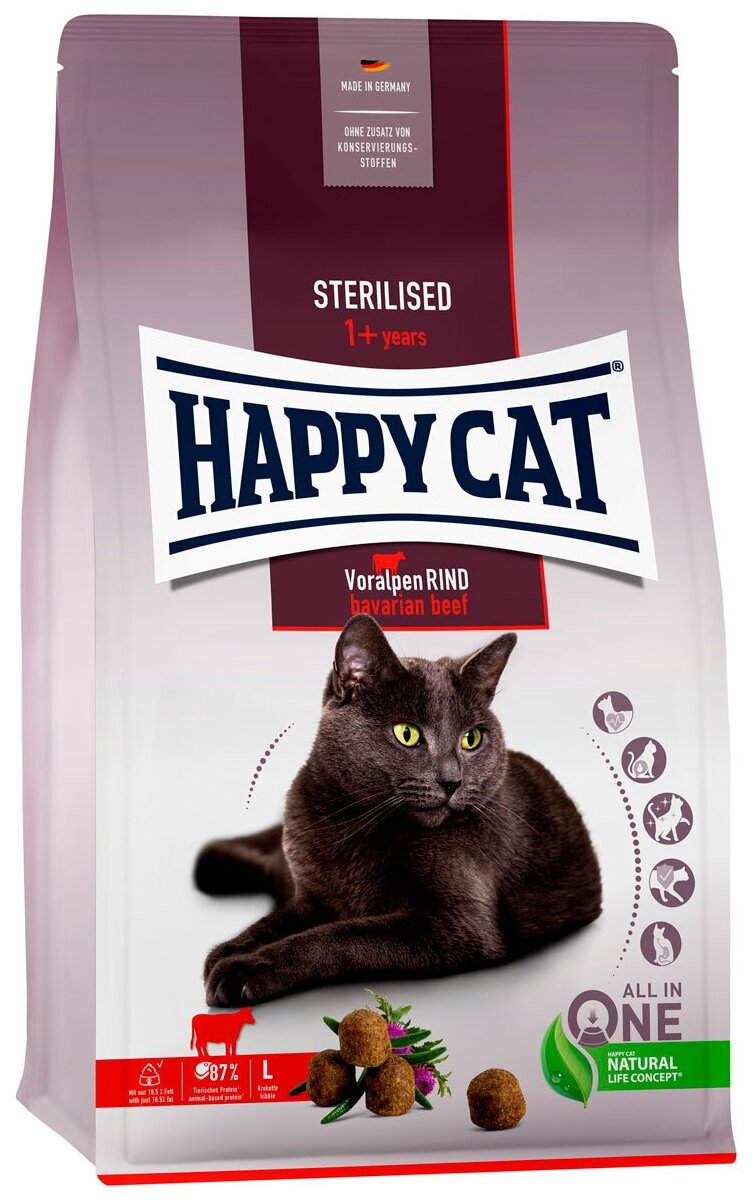 HAPPY CAT ADULT STERILISED для взрослых кастрированных котов и стерилизованных кошек с альпийской говядиной (0,3 кг)
