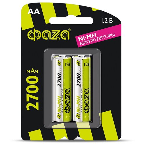 Аккумуляторные (Перезаряжаемые) батарейки ФАZА 2700mAh NI-MH, АА (