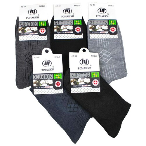 фото Носки , 12 пар, размер универсальный, мультиколор носки-ивтекс