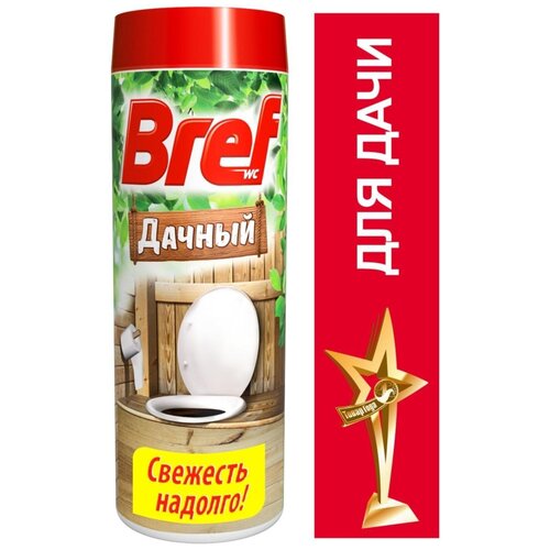 Средство дезодорирующее для дачного туалета Bref, 450 г