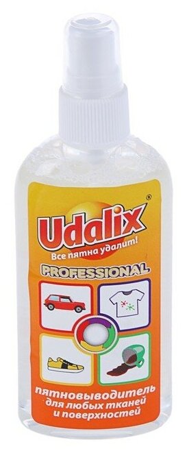 Пятновыводитель Udalix Professional жидкий, 100 мл 3713945