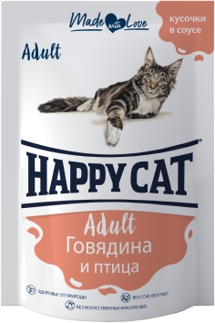 HAPPY CAT Корм влаж.говядина,птица кусочки в соусе д/кошек пауч 85г (R) - фото №2