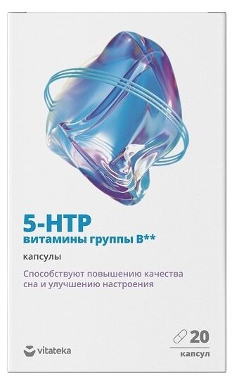 Vitateka Комплекс 5-гидрокситриптофана и витаминов группы В капс., 20 шт.