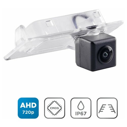 Подштатная камера Incar VDC-421AHD для Hyundai, Kia