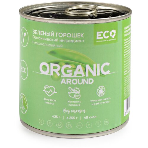Горошек Organic Around зеленый изысканный органический низкокалорийный, жестяная банка, 425 г