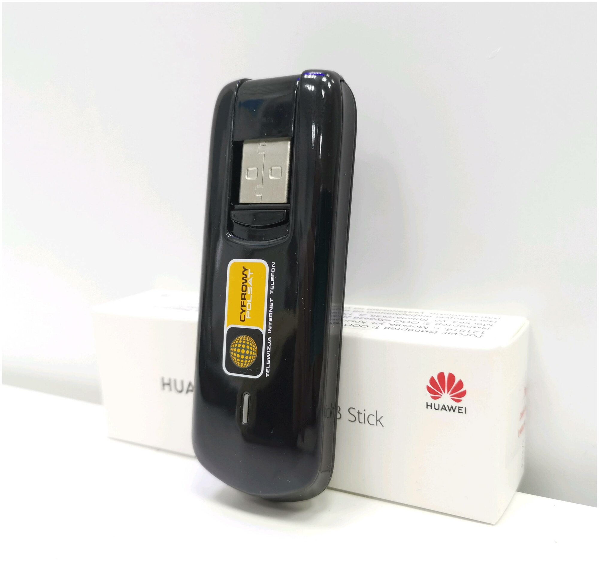 4G модем Huawei 3276 -150 PRO под Любой тариф 4G LTE USB SMART ( iMEi  TTL ) под Безлимитный Интернет