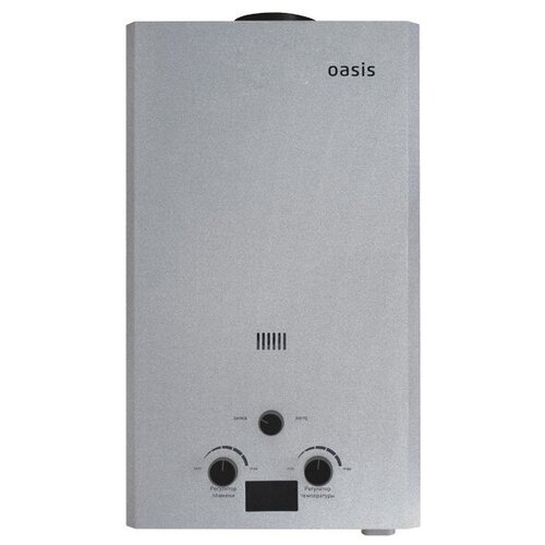 Проточный газовый водонагреватель Oasis Standart серебро 975000₽