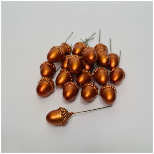 Искусственные растения и сухоцветы. Жёлуди искусственные