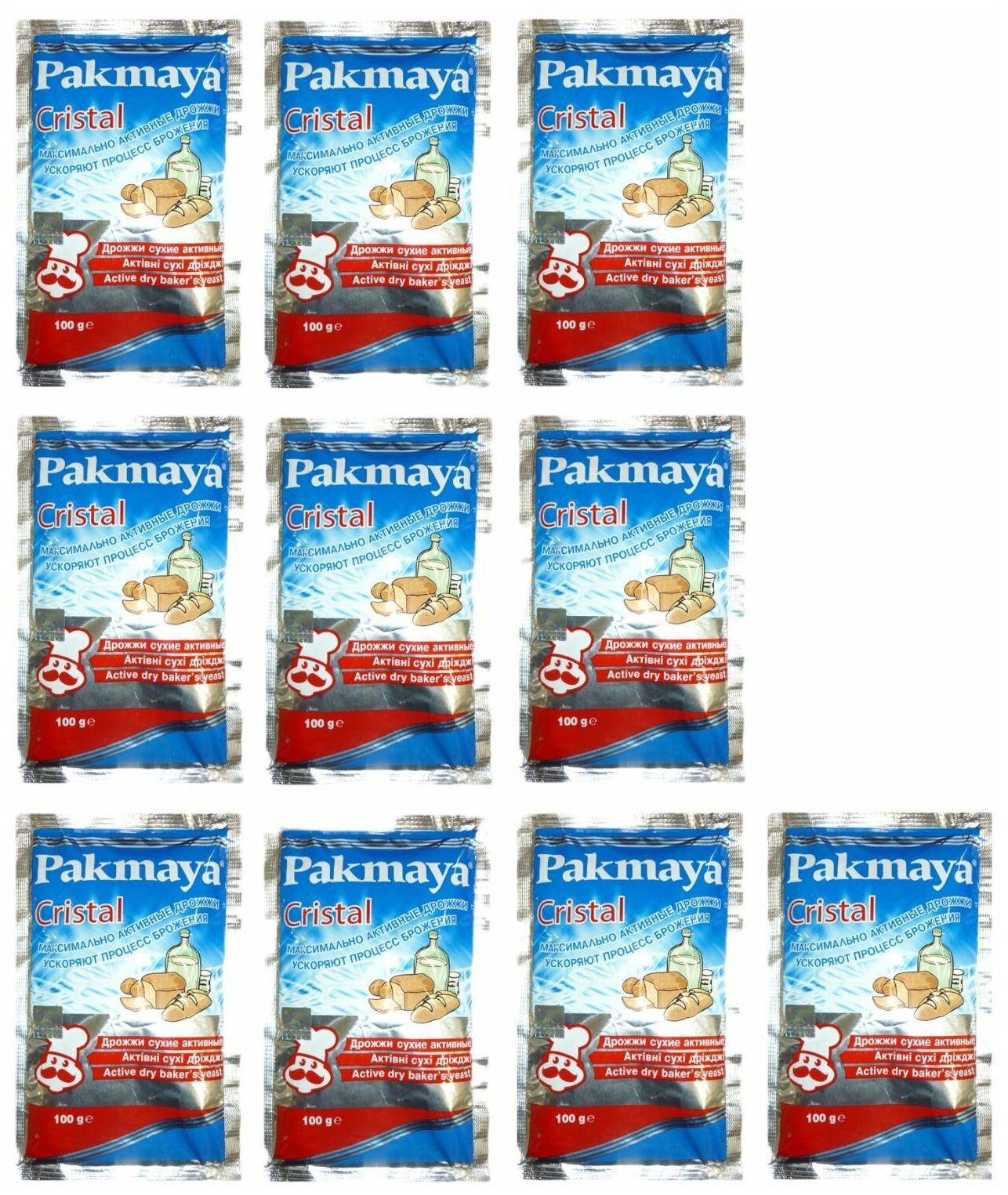 Дрожжи Pakmaya Cristal 100 грамм (10 пачек в спайке)