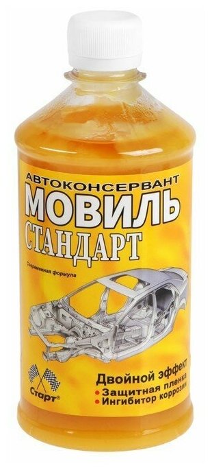 Мовиль старт Стандарт 05л