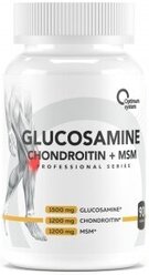 Glucosamine Chondroitin + MSM 90 таблеток