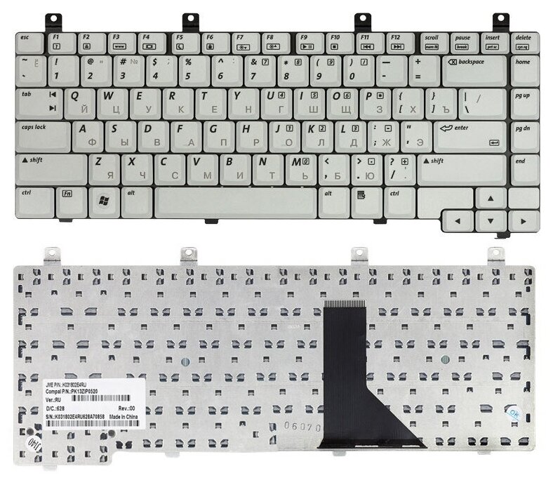 Клавиатура для ноутбука HP Pavilion dv5207tx белая 1240₽