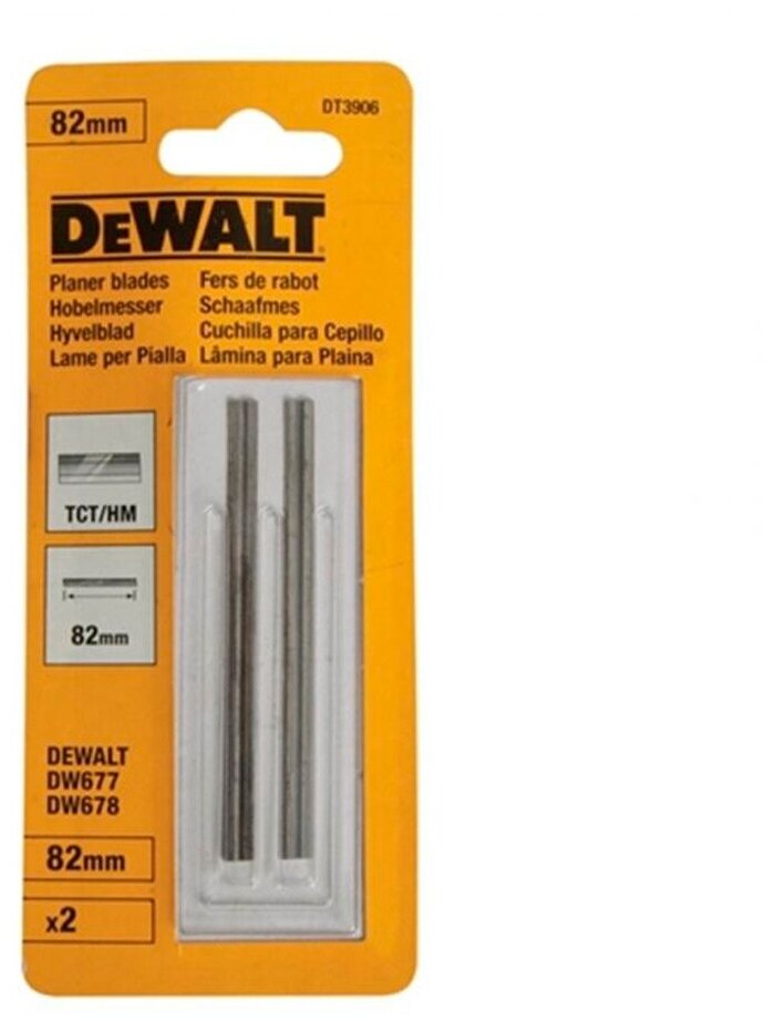 Dewalt Ножи твердосплавные 2 шт. для электрорубанков 82 мм DT 3906