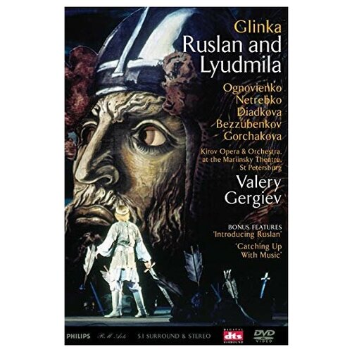 Glinka: Ruslan & Lyudmila (2 DVD) glinka dargomyzhsky prayer overtures in gmin