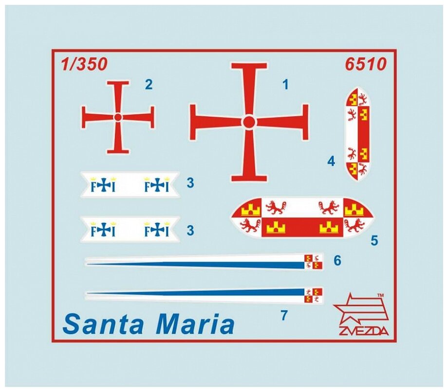 Флагманский корабль Христофора Колумба "Санта-Мария" (6510) - фото №7