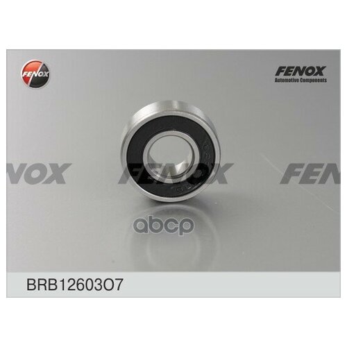 FENOX BRB12603O7 подшипник генератора мтз,маз,камаз,урал,зил,