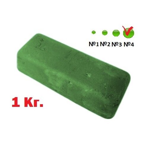 Паста ГОИ 1 Кг. № 4 (Грубая шлифовка)