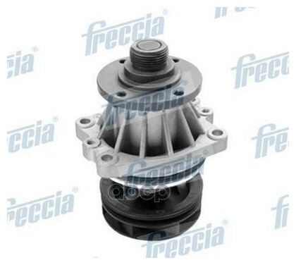 Помпа Водяная Bmw 3 92-/Bmw 5 91-_mo Freccia арт. wp0197