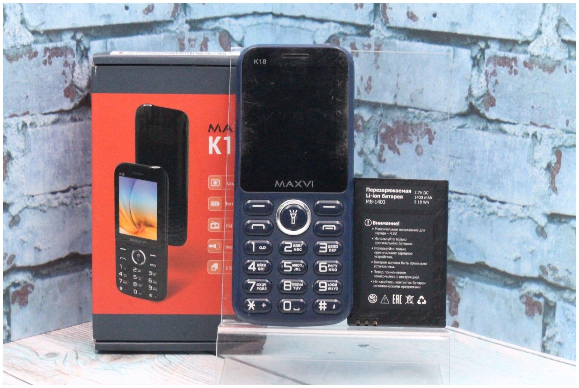 Мобильный телефон Maxvi K18 blue