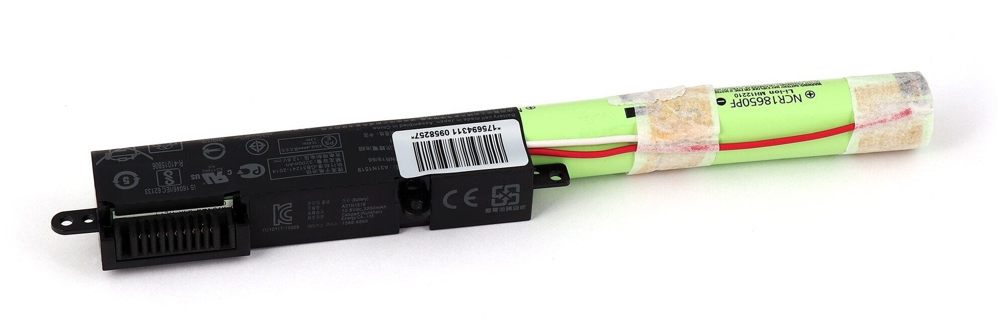 Аккумулятор OEM (совместимый с A31N1519) для ноутбука Asus X540 11.1V 3200mAh черный