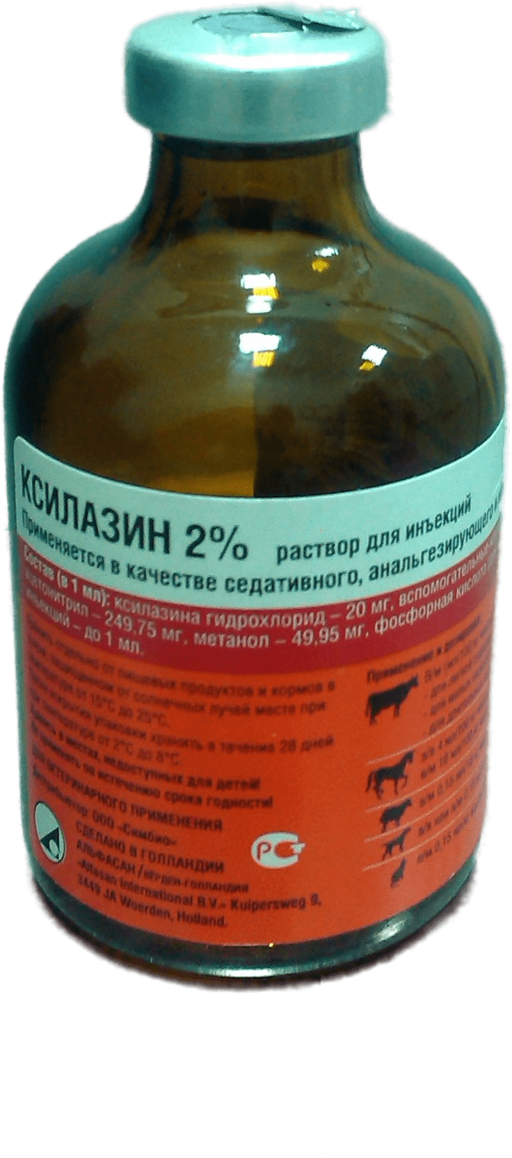 Раствор Alfasan International B.V. Ксилазин 2%, 50 мл, 1уп.