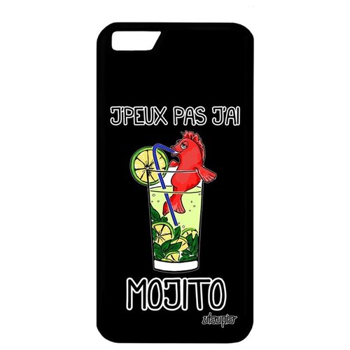 фото Противоударный чехол на смартфон // apple iphone 6s // "не могу - у меня мохито!" аперитив пиво, utaupia, черный