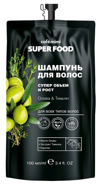 Шампунь Cafe Mimi Super Food - Супер Объем И Рост Шампунь для волос 