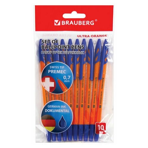 фото Ручки шариковые brauberg "ultra orange", синие, набор 10 штук, корпус оранжевый, узел 0,7 мм, 143571