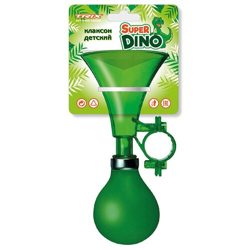 dino super 3 Клаксон TRIX рожок