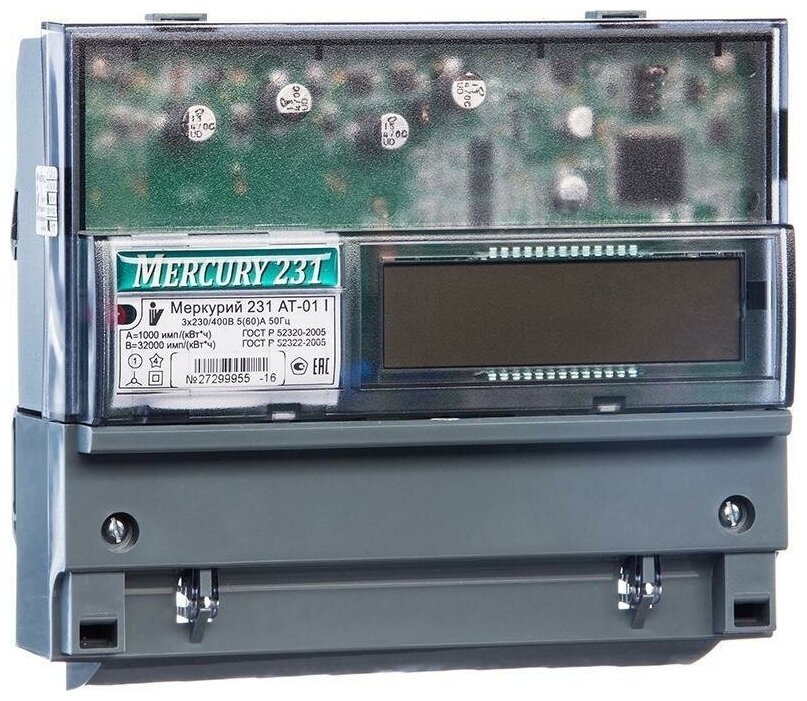 Счетчик электроэнергии трехфазный многотарифный электронный Меркурий 231AT-01 I (тарифицированный на 2 тарифа для Нижнего Новгорода и области) 5-60A