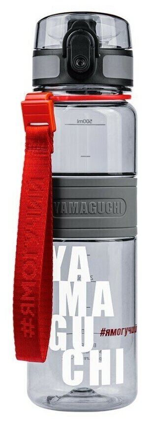 Спортивная бутылка Yamaguchi Tritan Sport Bottle (500 мл)