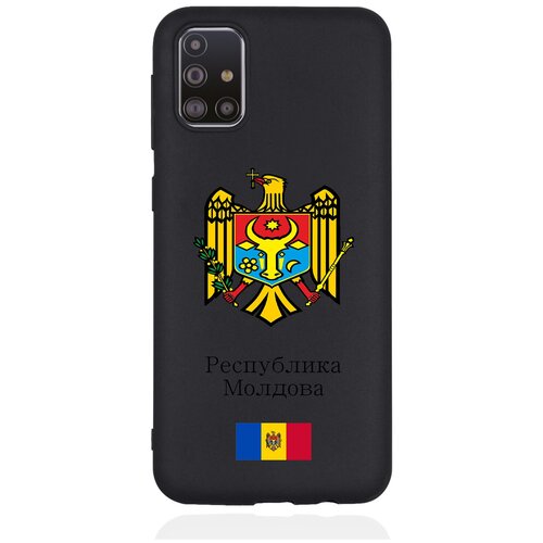 Черный силиконовый чехол для Samsung Galaxy M31s Герб Республики Молдова/ Герб Молдавии