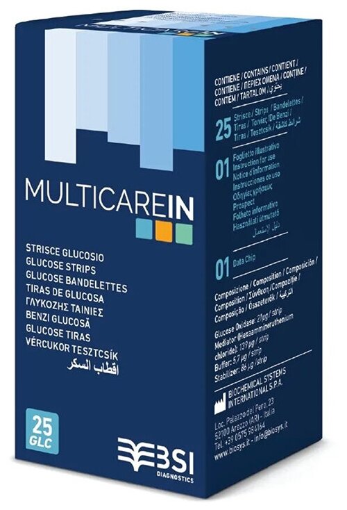 Тест-полоски Глюкоза №25 к экспресс-анализатору «мультиКэйр-ин» («multiCare-in»)