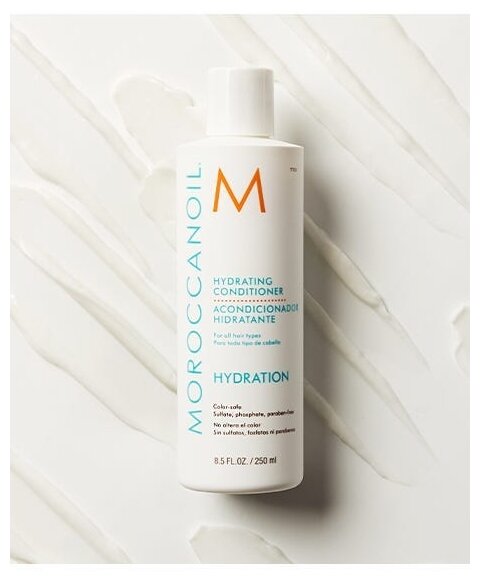 Moroccanoil Увлажняющий кондиционер 250мл (Moroccanoil, ) - фото №3