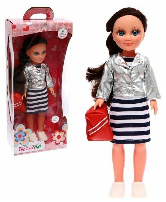 Кукла ТероПром 9237002 "Анастасия кэжуал" со звуковым устройством, 42 см