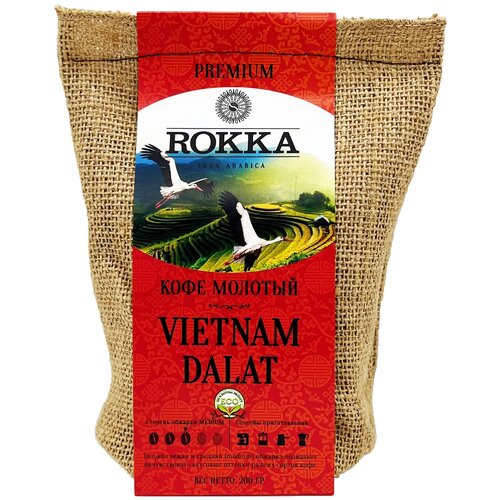 Кофе молотый "Рокка" Вьетнам Далат 200 г
