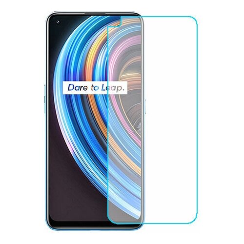 Realme X7 защитный экран из нано стекла 9H одна штука realme 2 защитный экран из нано стекла 9h одна штука