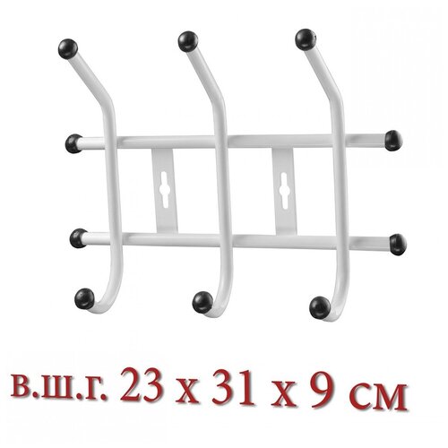 Вешалка Д/одежды, 3 крючка (31*23*9СМ), белая, ВТ 3