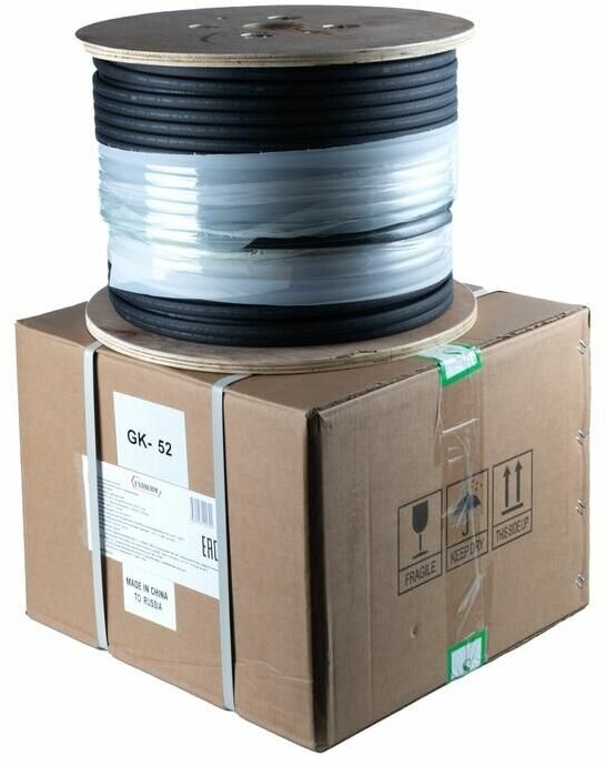 фото EXTHERM Кабель нагревательный саморег. 16Вт/м 220В 16AWG с экраном сертификат Ex термопласт Extherm SXLL16-2CR