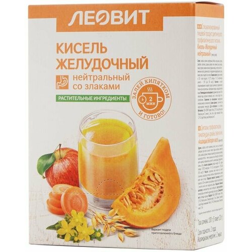 Кисель ЛЕОВИТ Желудочный, 20 г, 5 уп.