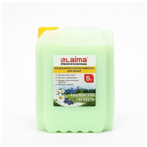 Кондиционер для белья LAIMA PROFESSIONAL Альпийская свежесть 5 кг 3035₽