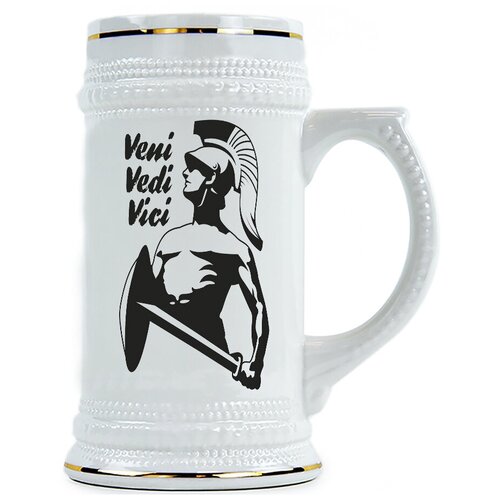 фото Пивная кружка veni vedi vici drabs