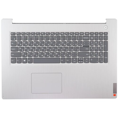 Клавиатура для ноутбука Lenovo IdeaPad 3-17 серая с серебристым топкейсом 3710₽