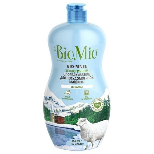 фото Жидкость для посудомоечной машины biomio ополаскиватель, 0.75 л, бутылка
