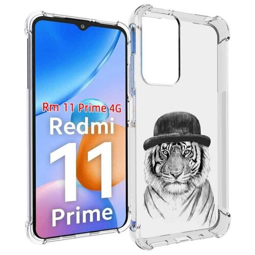 Чехол MyPads тигр британец для Xiaomi Redmi 11 Prime 4G задняя-панель-накладка-бампер чехол mypads тигр с гранями черно белый для xiaomi redmi 11 prime 4g задняя панель накладка бампер