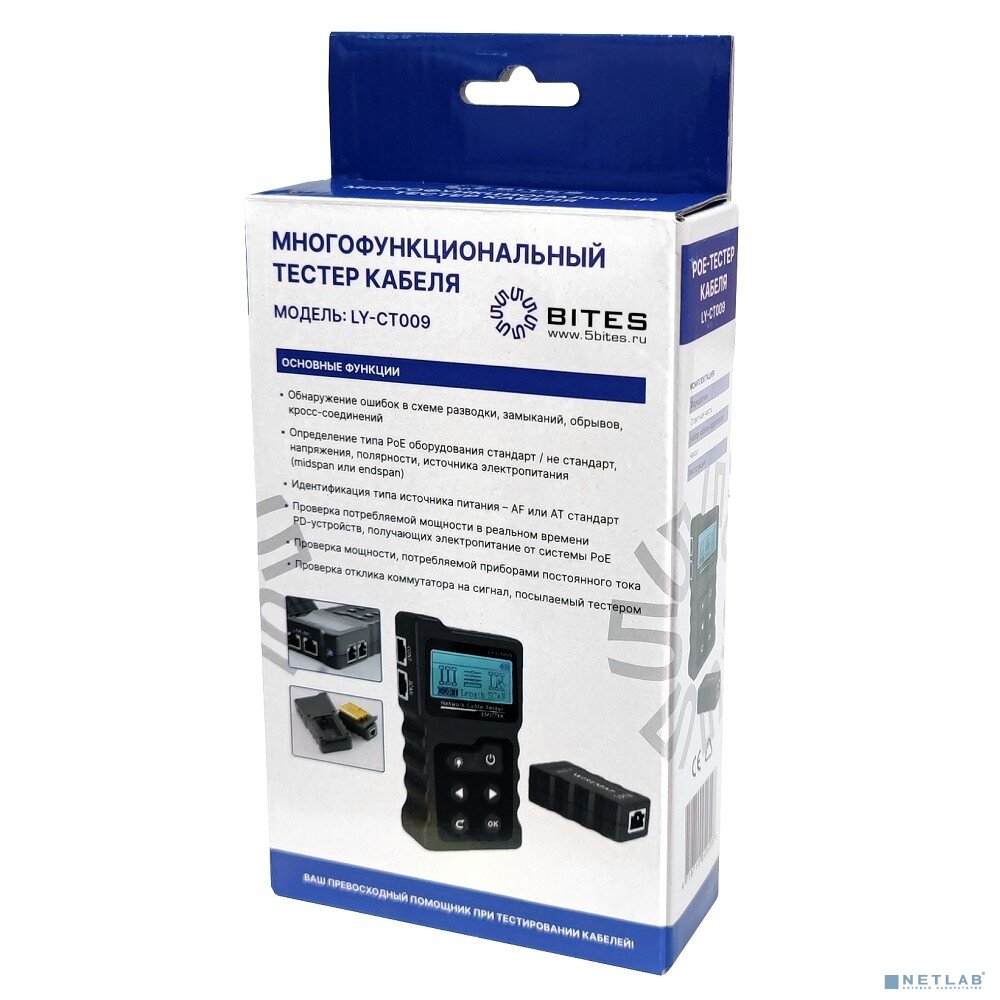 Тестер 5bites UTP / STP / TEL / POE / TDR / LCD / FLASH - фото №4