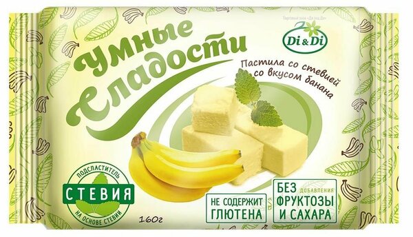 Умные Сладости пастила без сахара со вкусом банана, 160гр