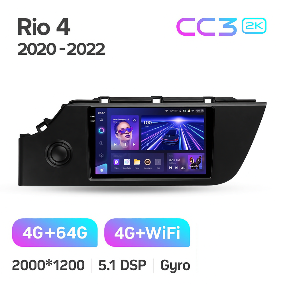 Магнитола Teyes CC3 4/64 2k-display Киа Рио рестайлинг Kia Rio 4 2020 - 2022