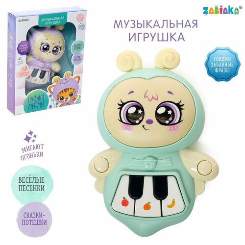 Музыкальная игрушка «Пчёлка Ми-Ми», свет, звук интерактивная развивающая игрушка zabiaka музыкальная игрушка пчёлка ми ми sl 04551 зеленый