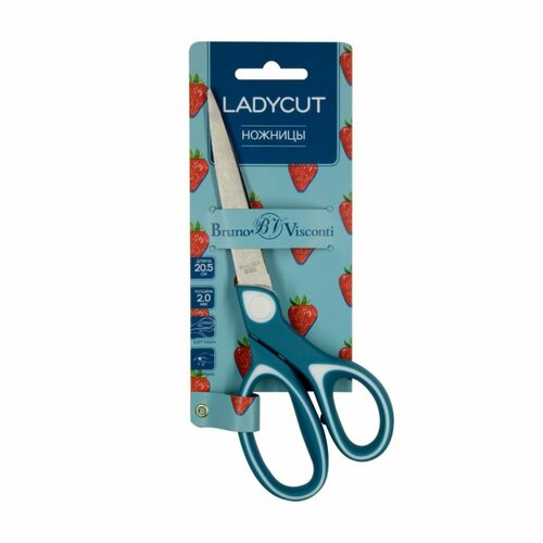 Ножницы канцелярские 205 см BrunoVisconti LadyCut прорезиненные ручки 581₽